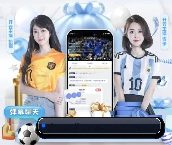 探索 九游APP 的故事